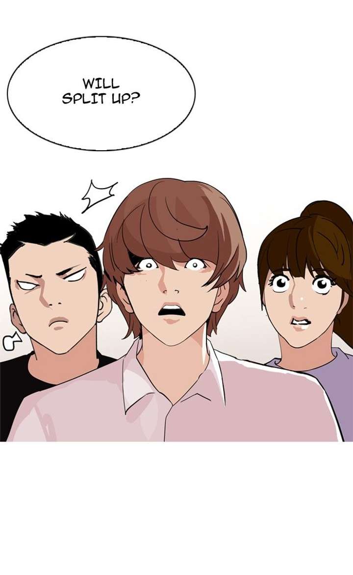 Lookism — Chapter 134 — page 47