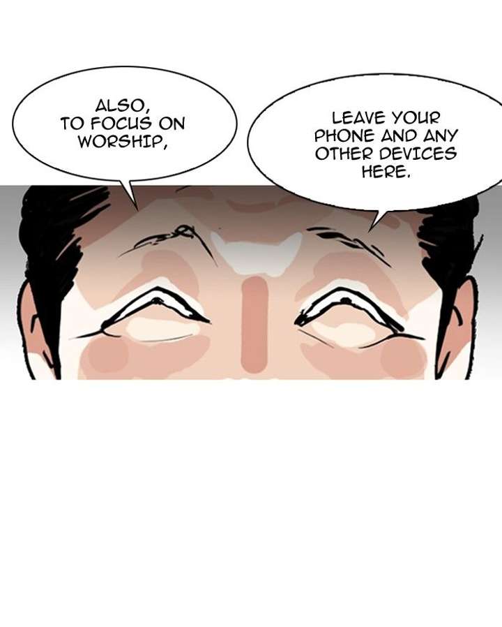 Lookism — Chapter 134 — page 49