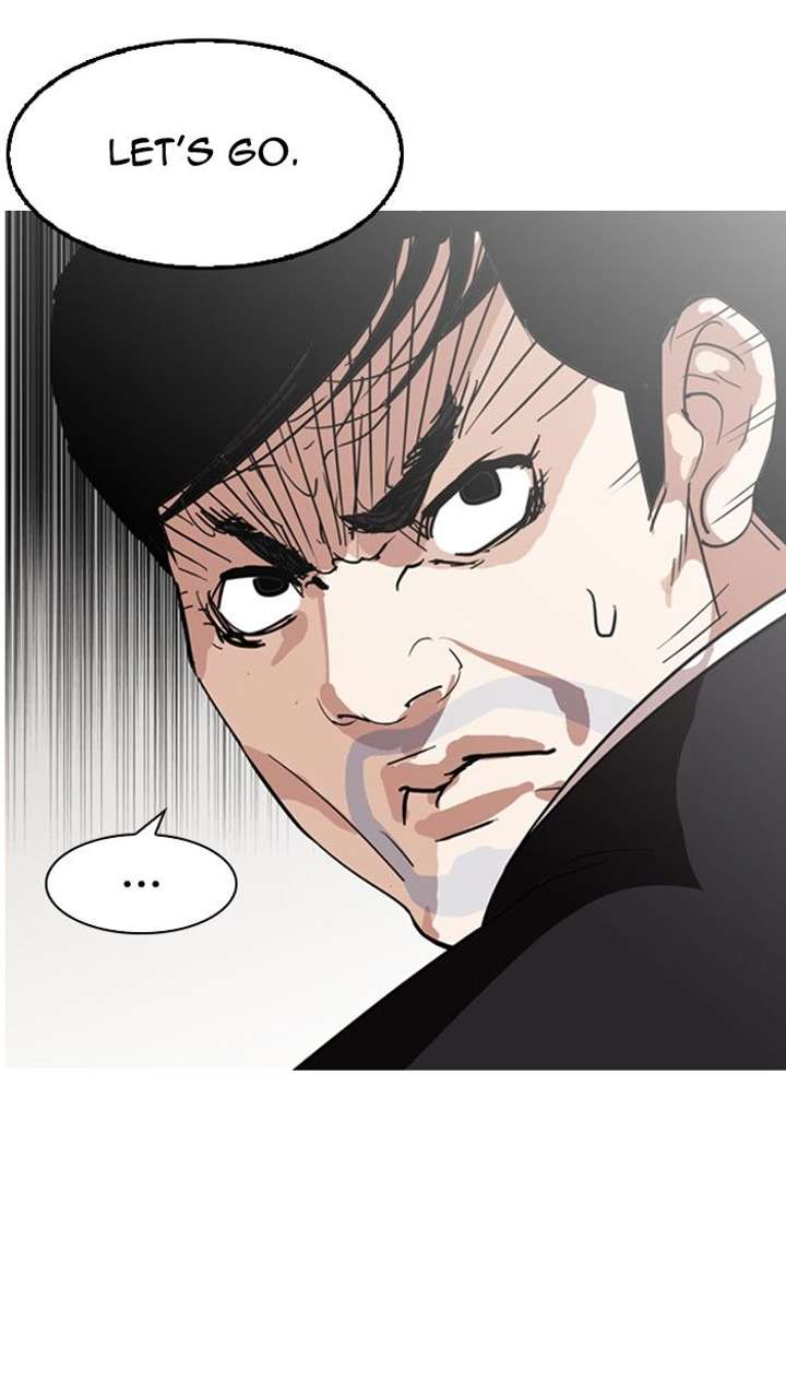 Lookism — Chapter 134 — page 50