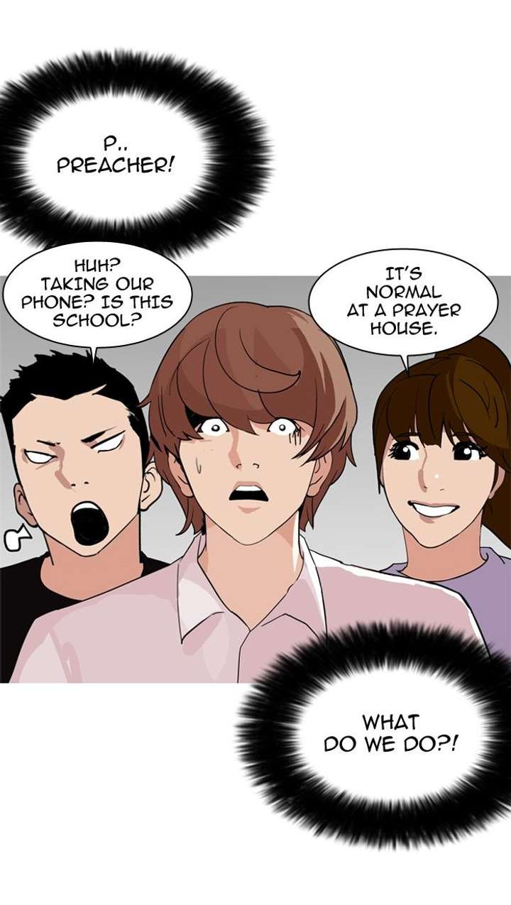 Lookism — Chapter 134 — page 51