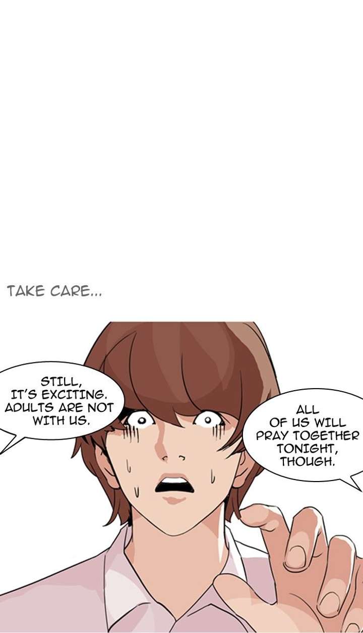 Lookism — Chapter 134 — page 54