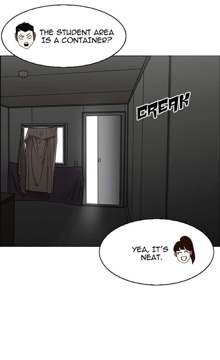 Lookism — Chapter 134 — page 58