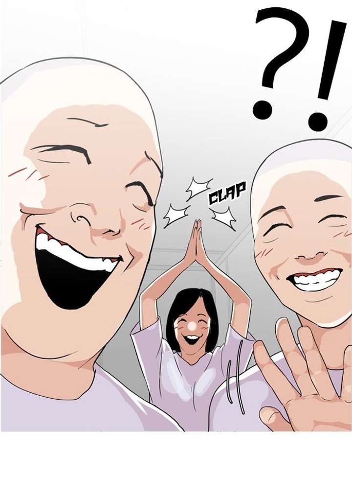 Lookism — Chapter 134 — page 63