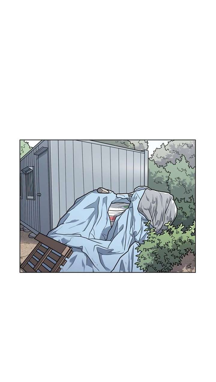 Lookism — Chapter 134 — page 71