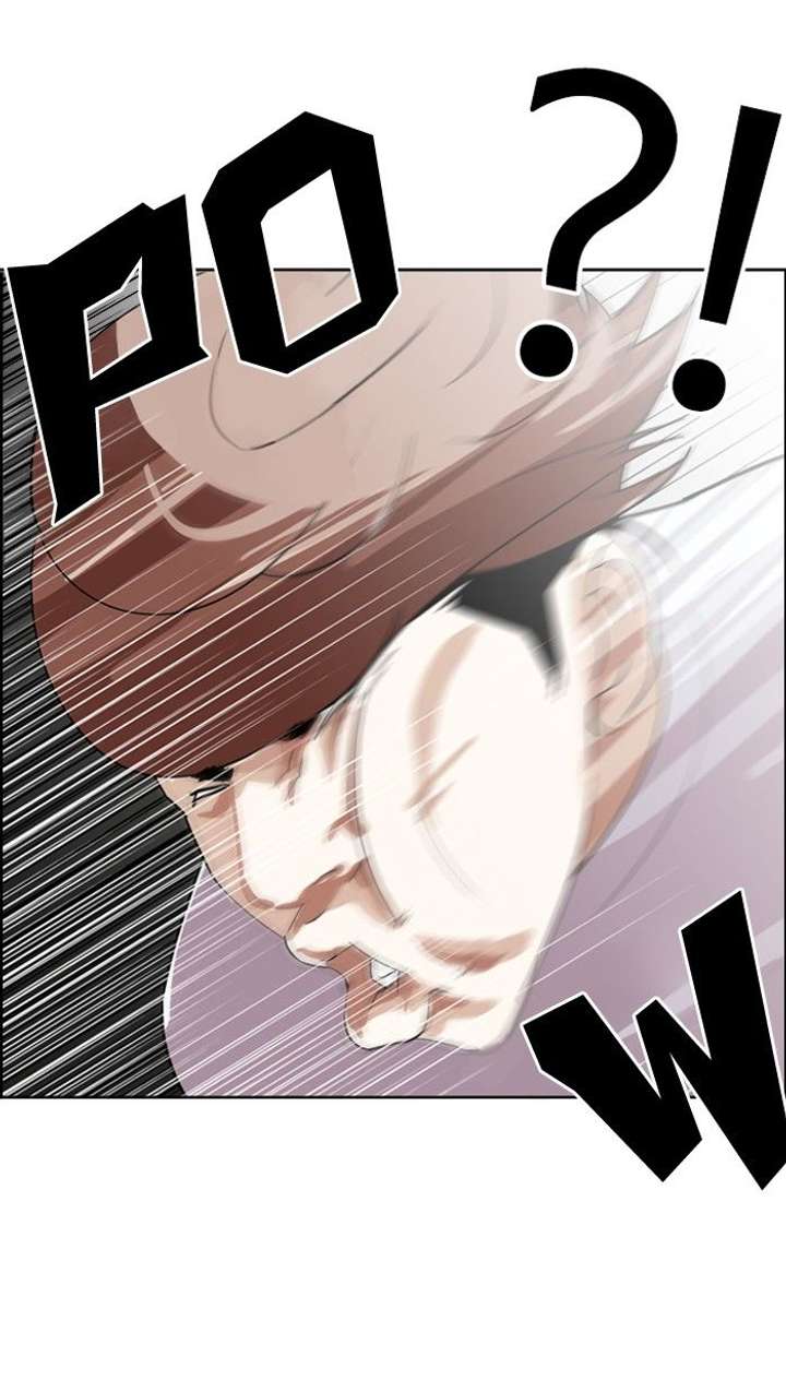 Lookism — Chapter 134 — page 72