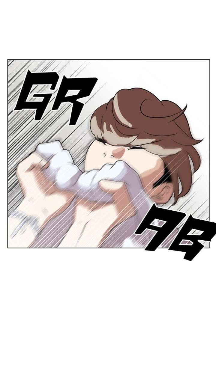 Lookism — Chapter 134 — page 73