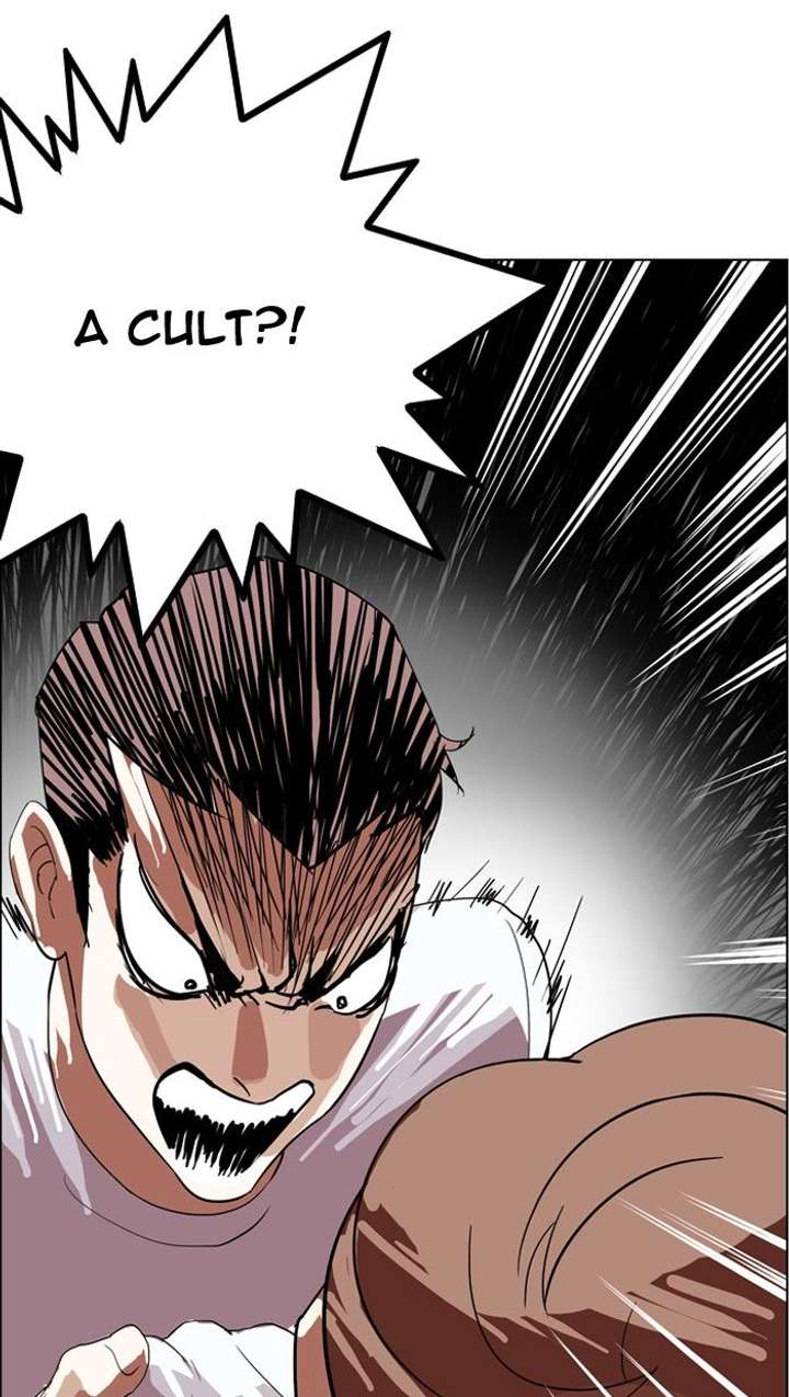 Lookism — Chapter 134 — page 74