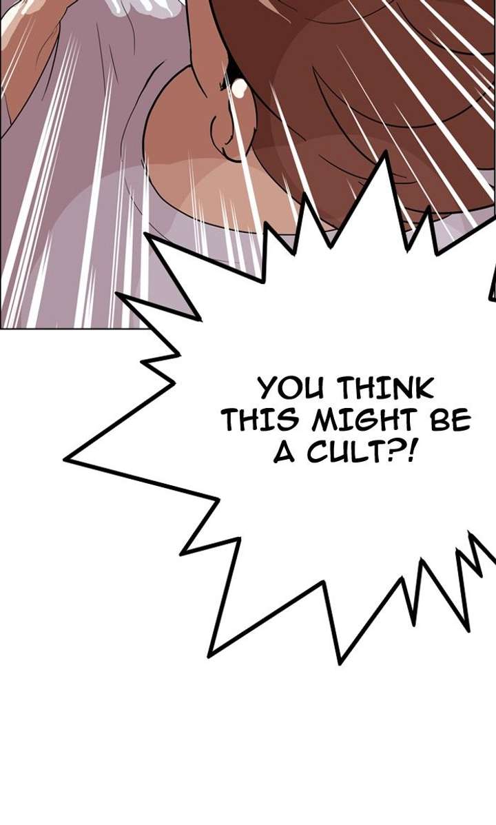 Lookism — Chapter 134 — page 75