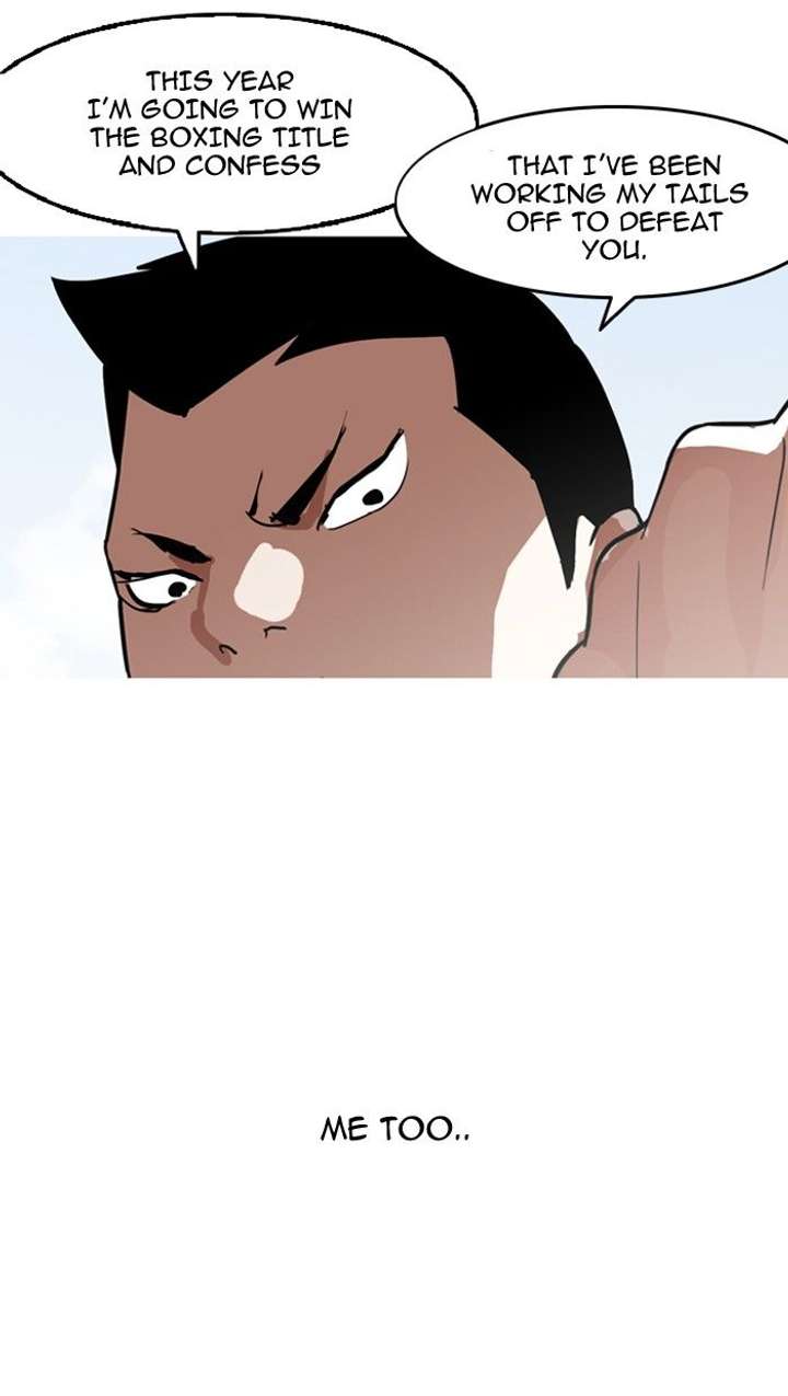 Lookism — Chapter 134 — page 83