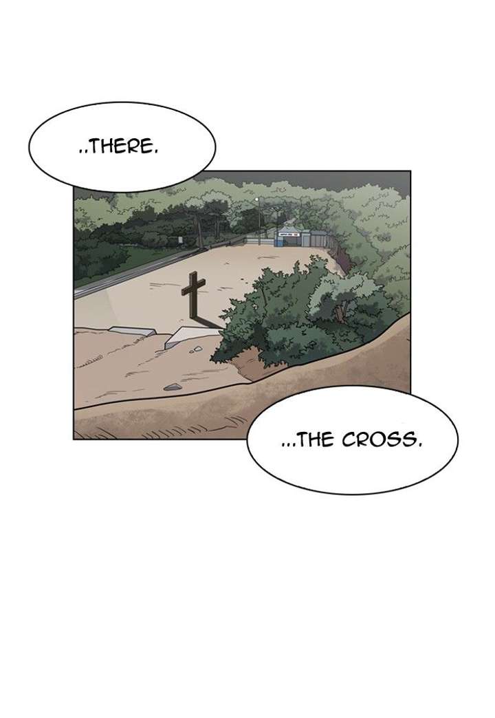 Lookism — Chapter 134 — page 86