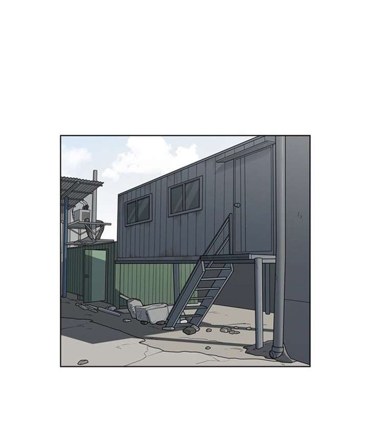 Lookism — Chapter 134 — page 89