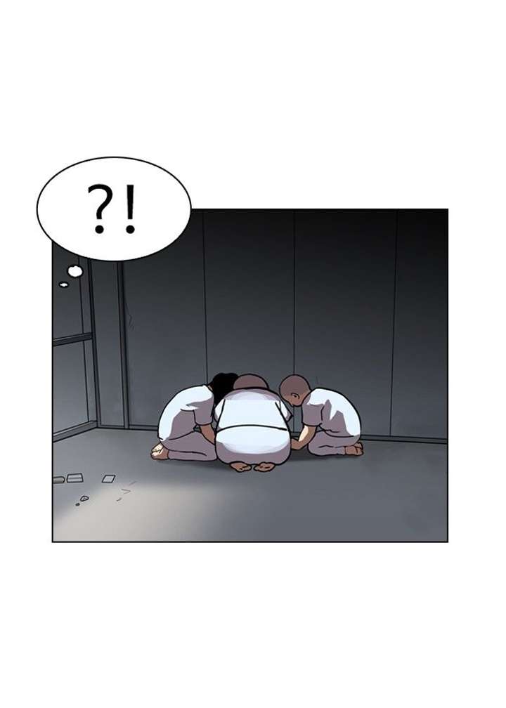 Lookism — Chapter 134 — page 92
