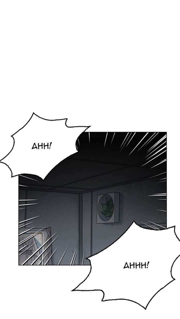 Lookism — Chapter 134 — page 96
