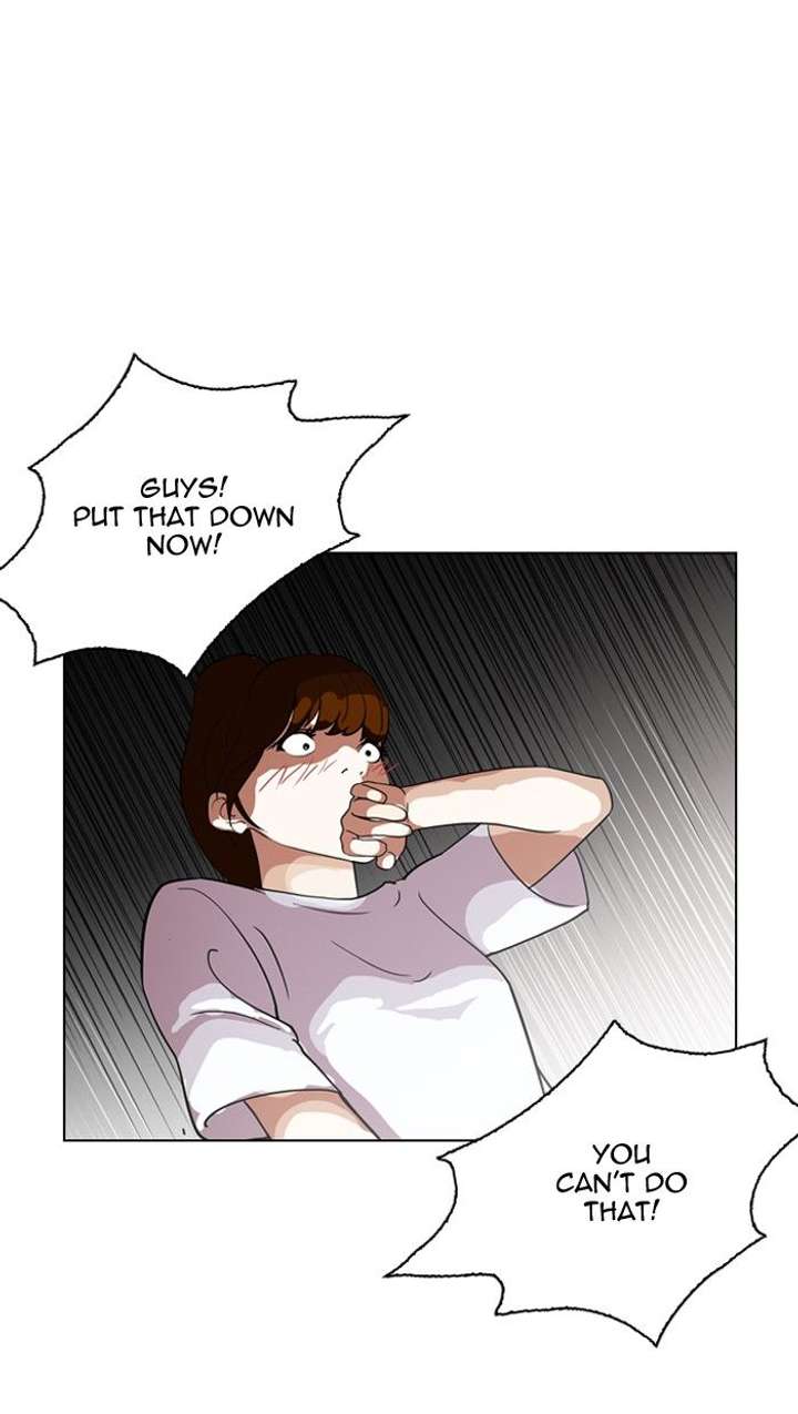 Lookism — Chapter 134 — page 97
