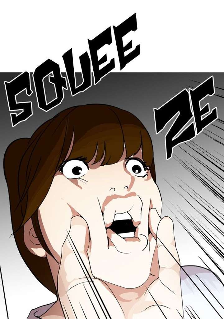 Lookism — Chapter 134 — page 105