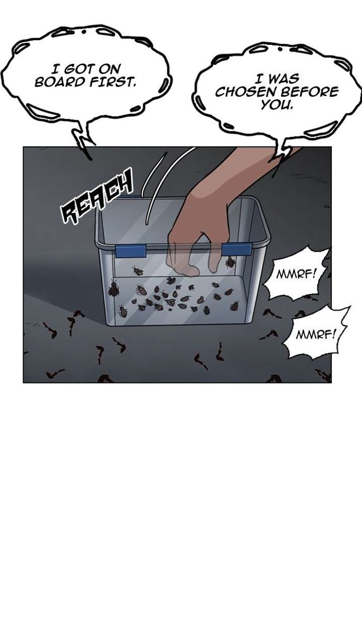 Lookism — Chapter 134 — page 107
