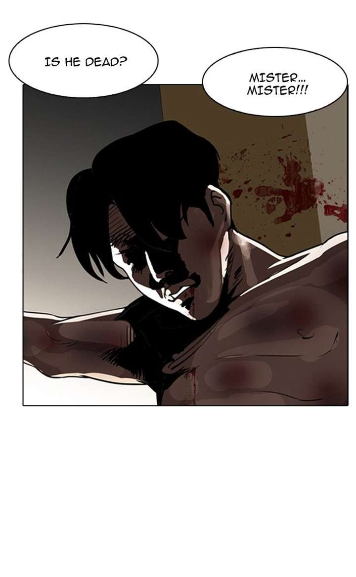 Lookism — Chapter 135 — page 5