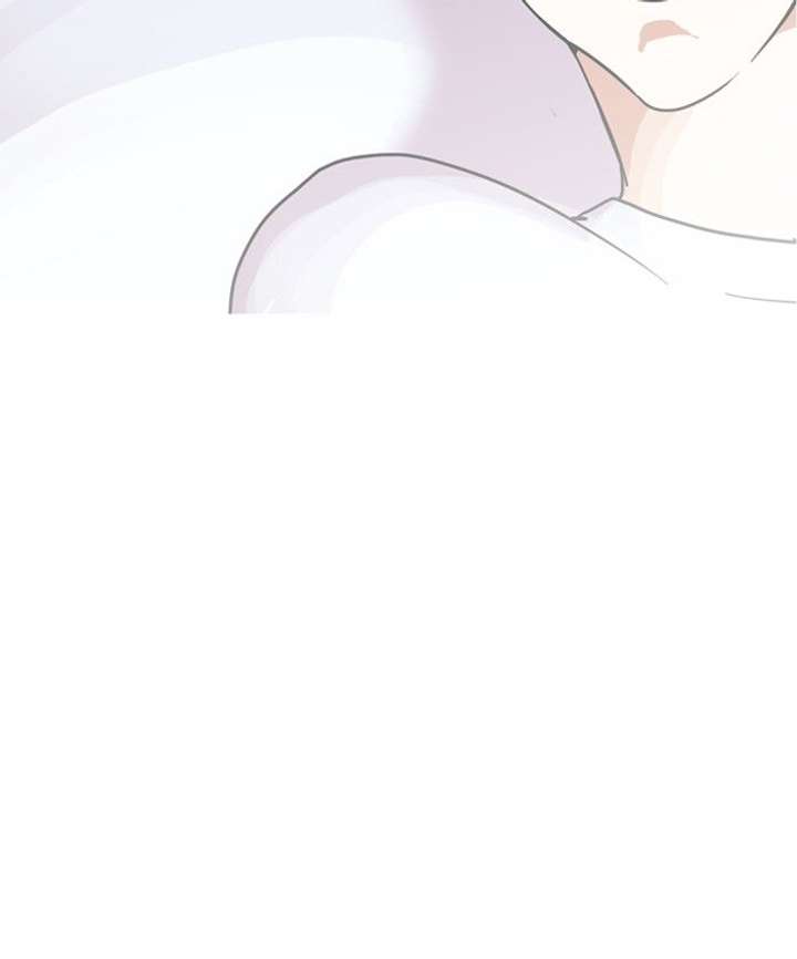 Lookism — Chapter 135 — page 11