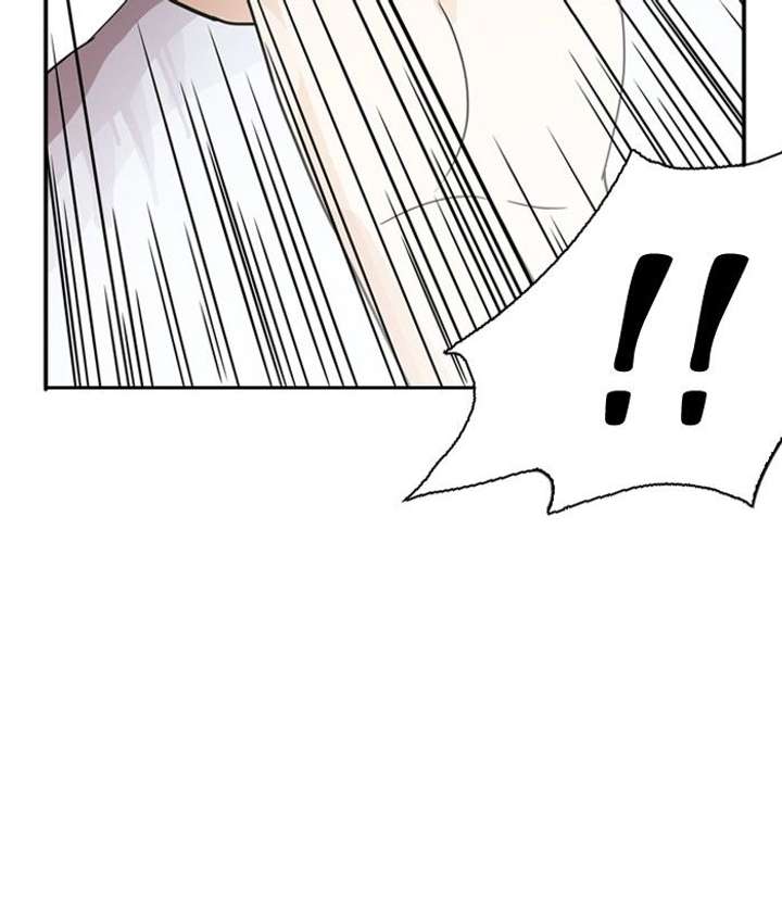 Lookism — Chapter 135 — page 13