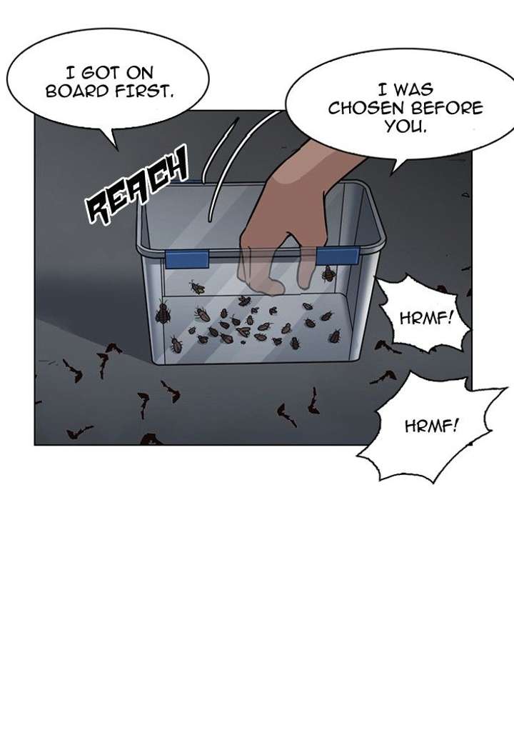 Lookism — Chapter 135 — page 14