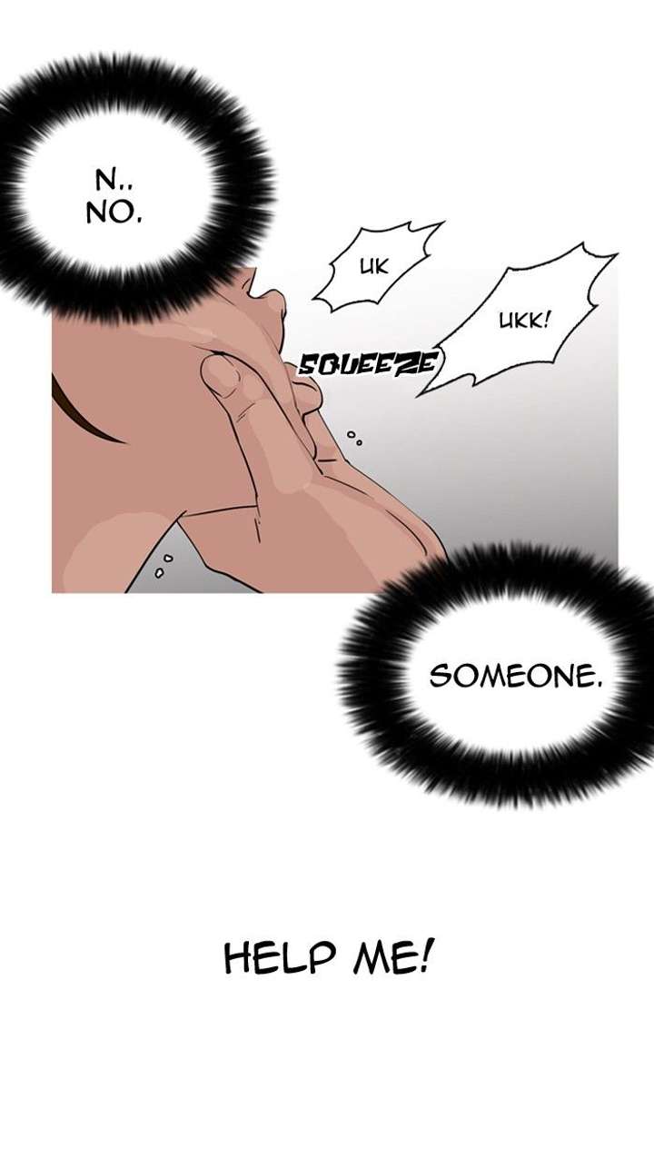 Lookism — Chapter 135 — page 16