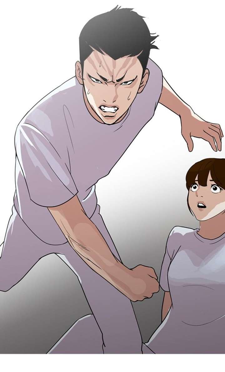 Lookism — Chapter 135 — page 20