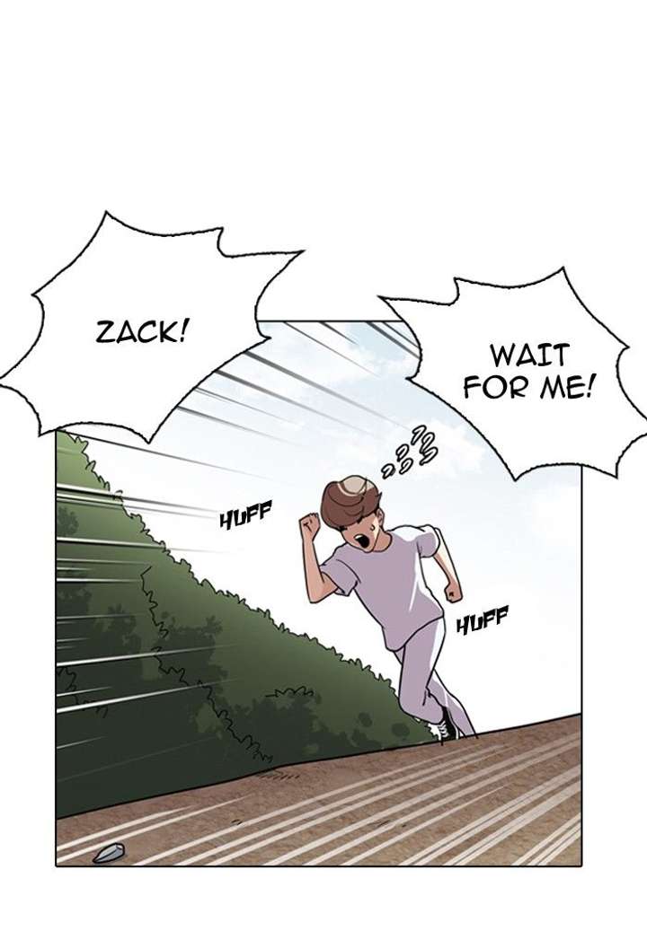 Lookism — Chapter 135 — page 21
