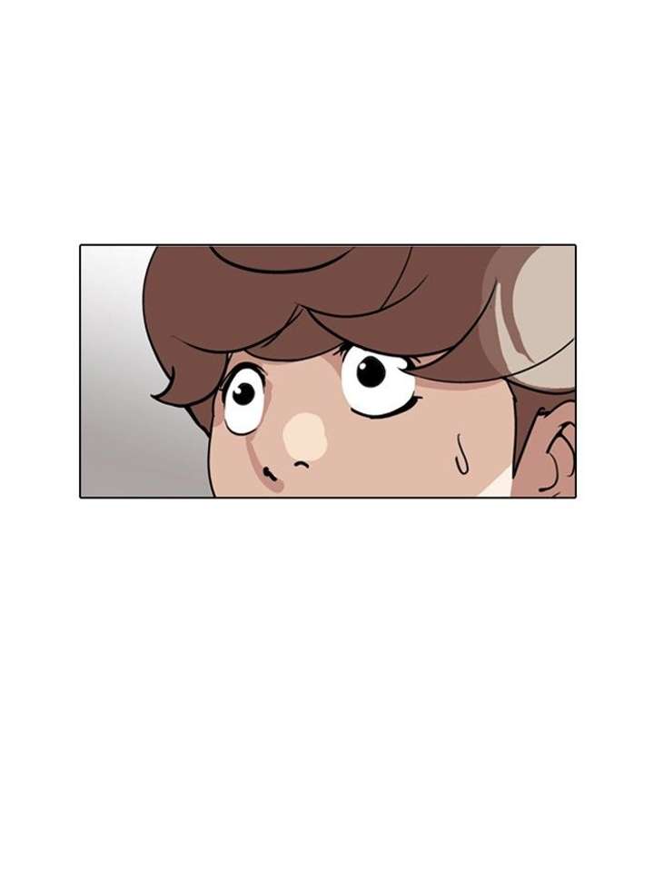 Lookism — Chapter 135 — page 22