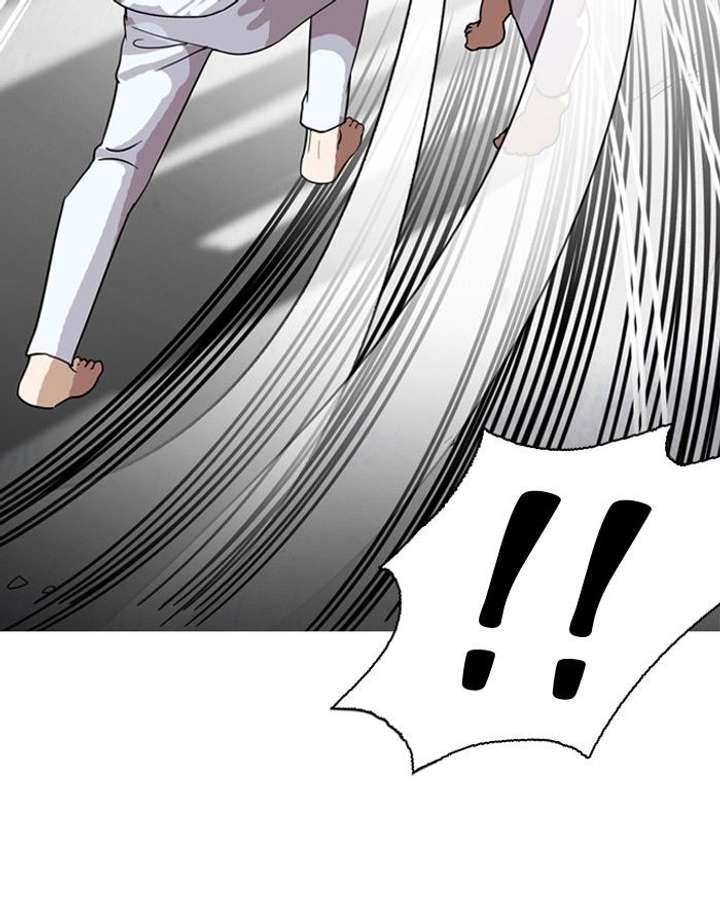 Lookism — Chapter 135 — page 24