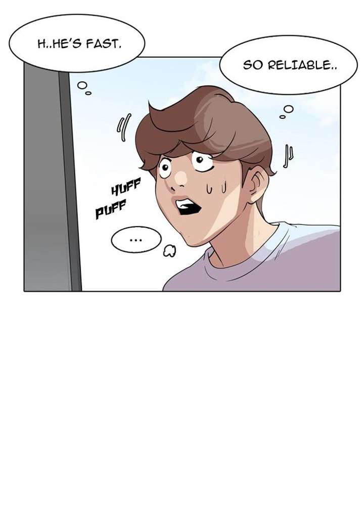Lookism — Chapter 135 — page 26