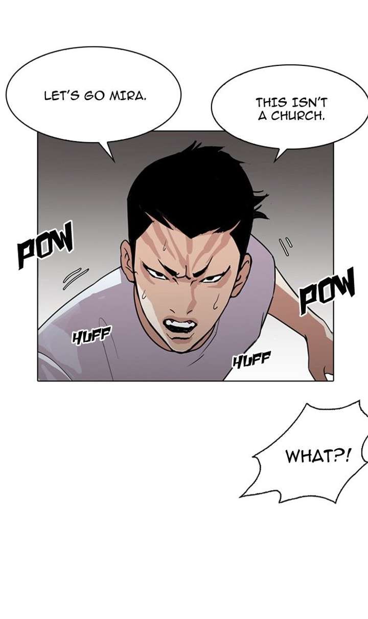 Lookism — Chapter 135 — page 28