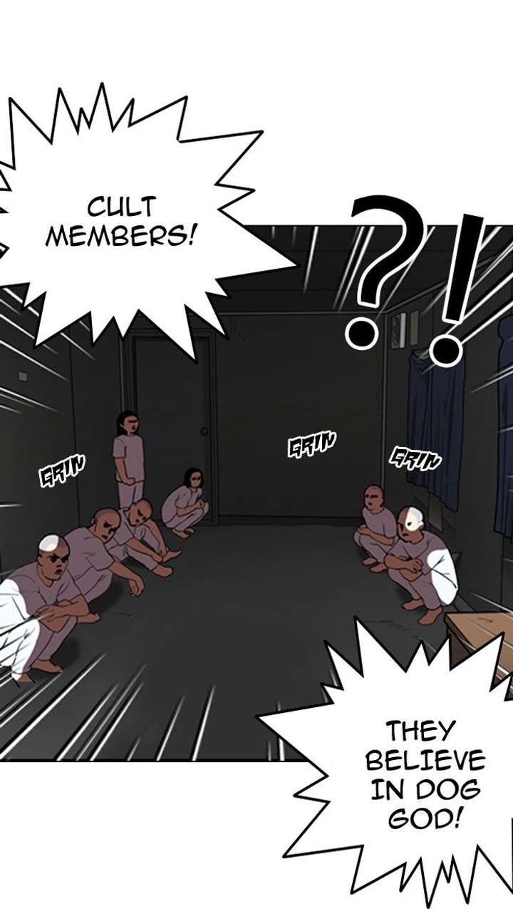 Lookism — Chapter 135 — page 30