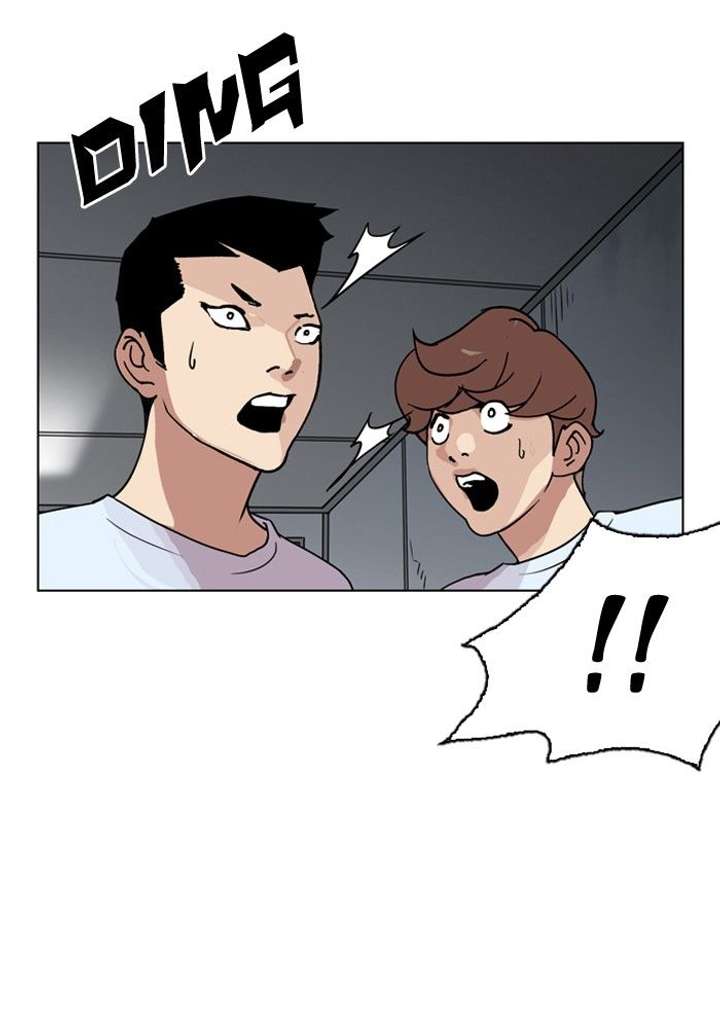 Lookism — Chapter 135 — page 32