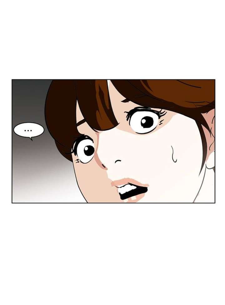 Lookism — Chapter 135 — page 34