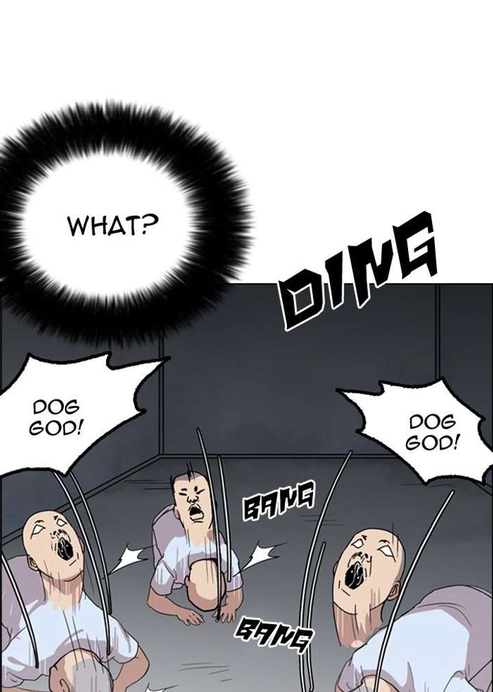 Lookism — Chapter 135 — page 37