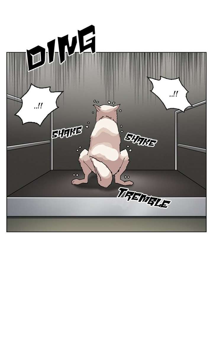 Lookism — Chapter 135 — page 44