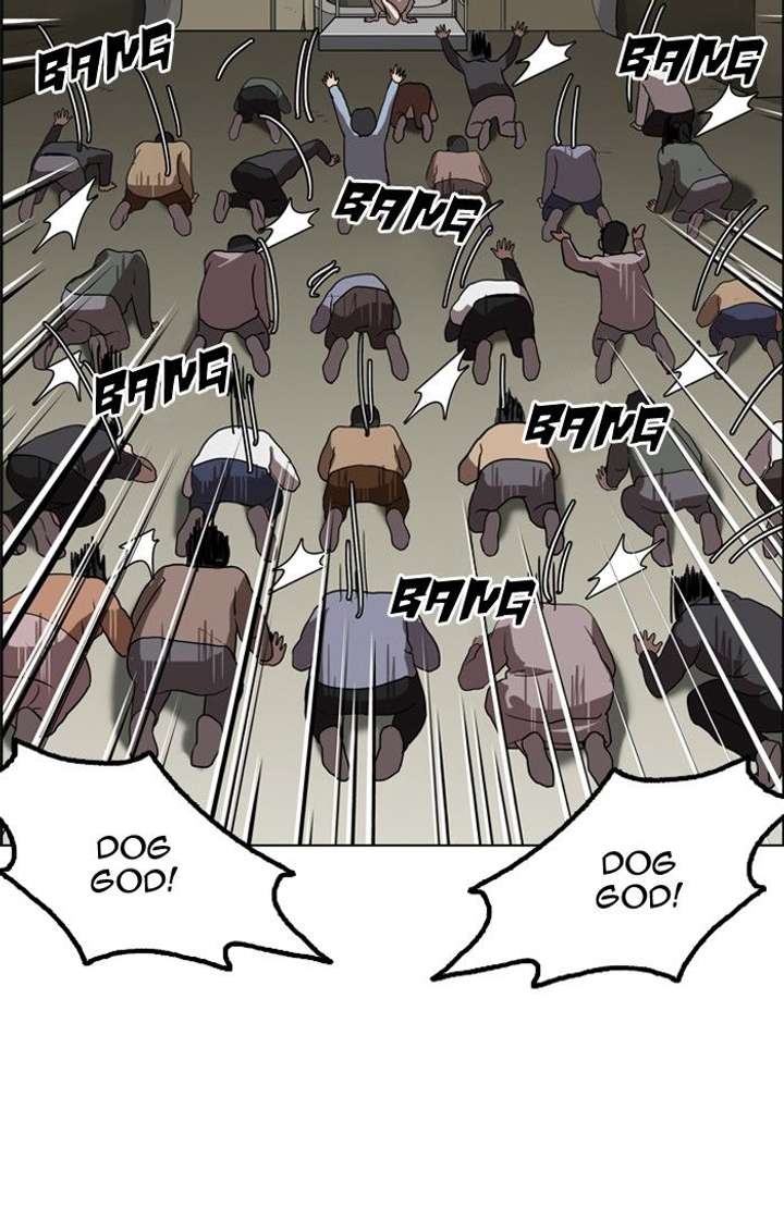 Lookism — Chapter 135 — page 47
