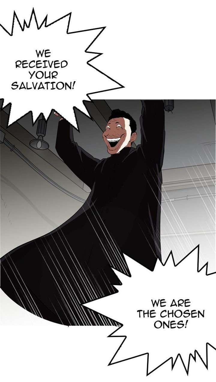 Lookism — Chapter 135 — page 48