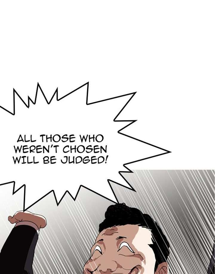 Lookism — Chapter 135 — page 49