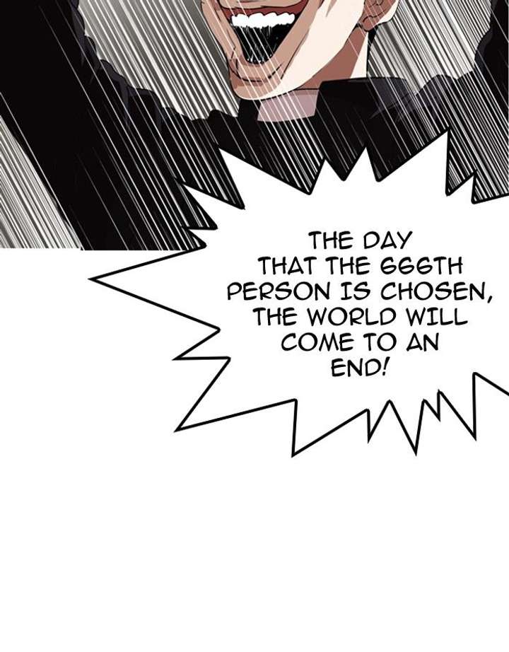 Lookism — Chapter 135 — page 50