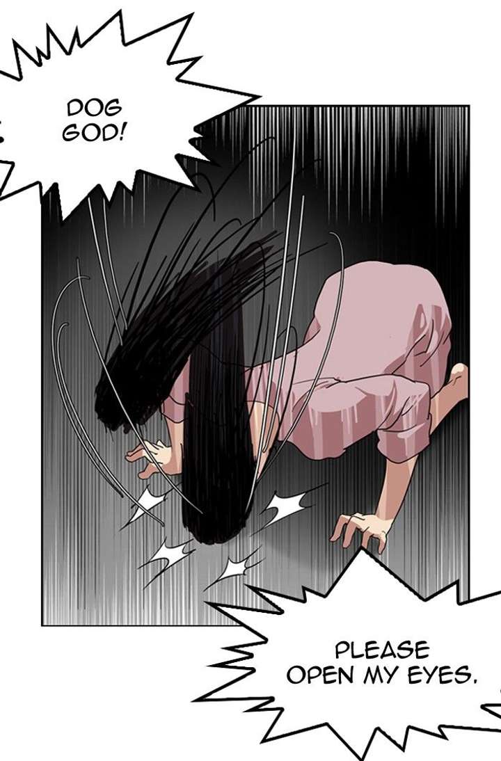 Lookism — Chapter 135 — page 51