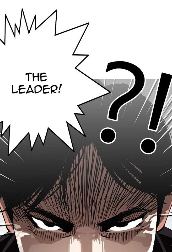 Lookism — Chapter 135 — page 75