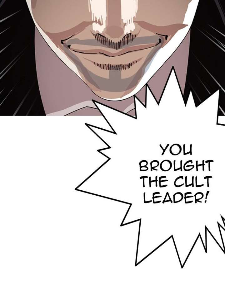 Lookism — Chapter 135 — page 76
