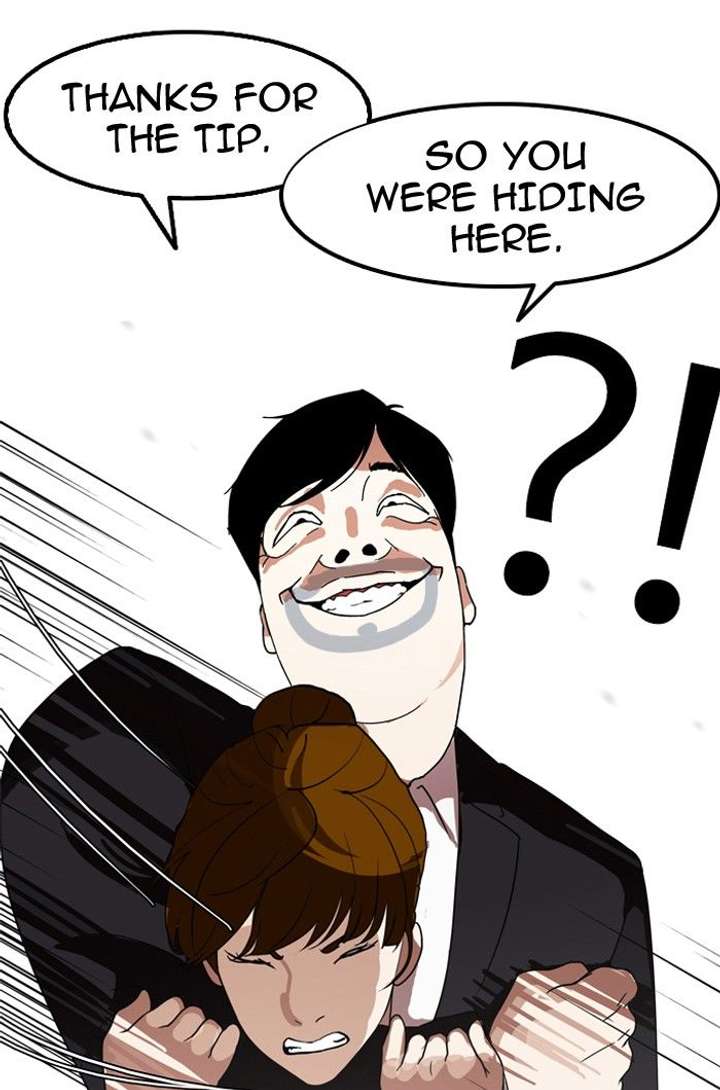 Lookism — Chapter 135 — page 78