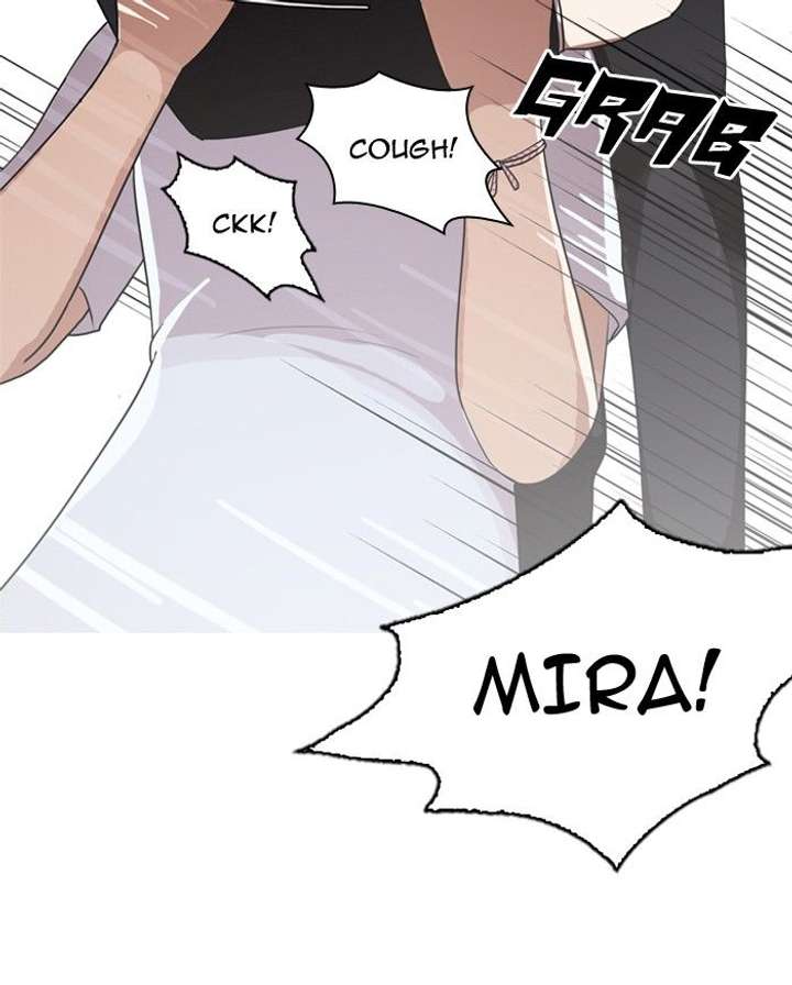 Lookism — Chapter 135 — page 79