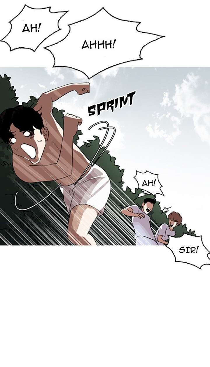 Lookism — Chapter 135 — page 80