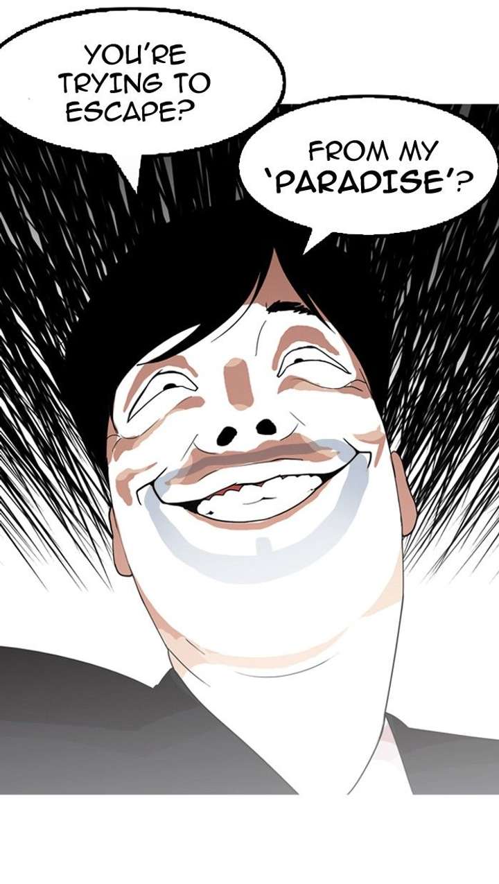 Lookism — Chapter 135 — page 81