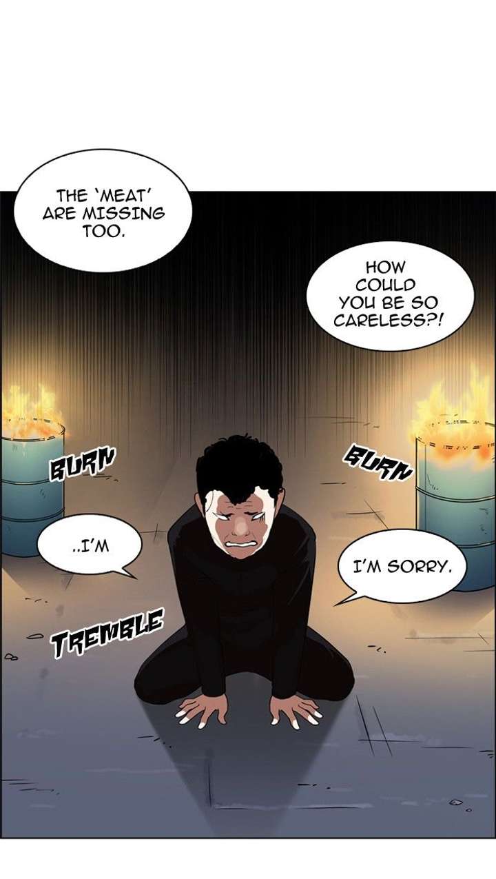 Lookism — Chapter 135 — page 86