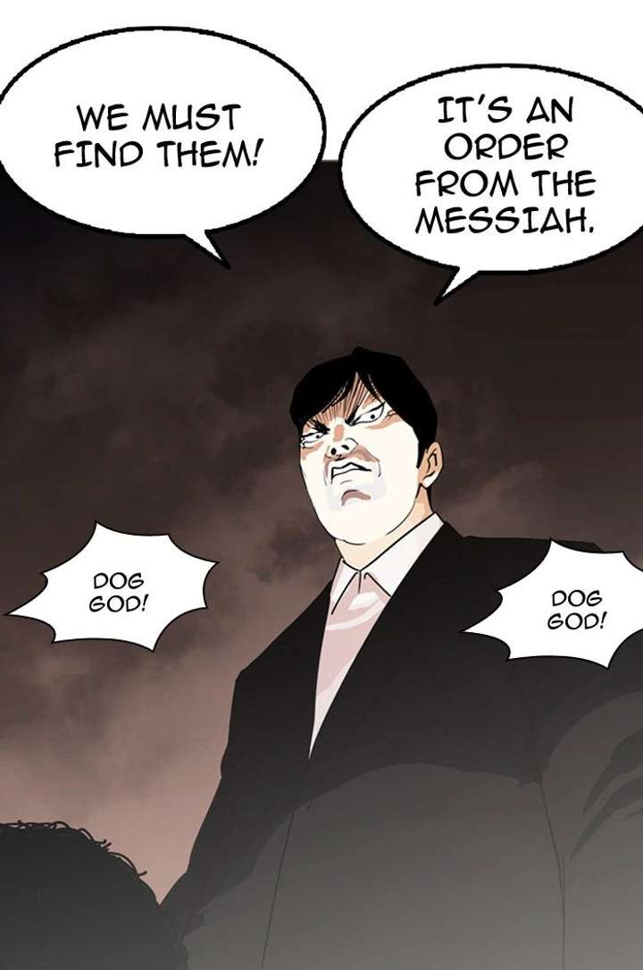 Lookism — Chapter 135 — page 88