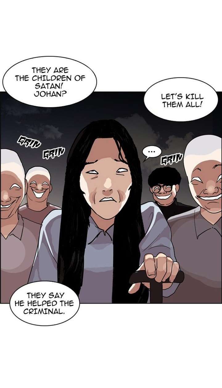 Lookism — Chapter 135 — page 95